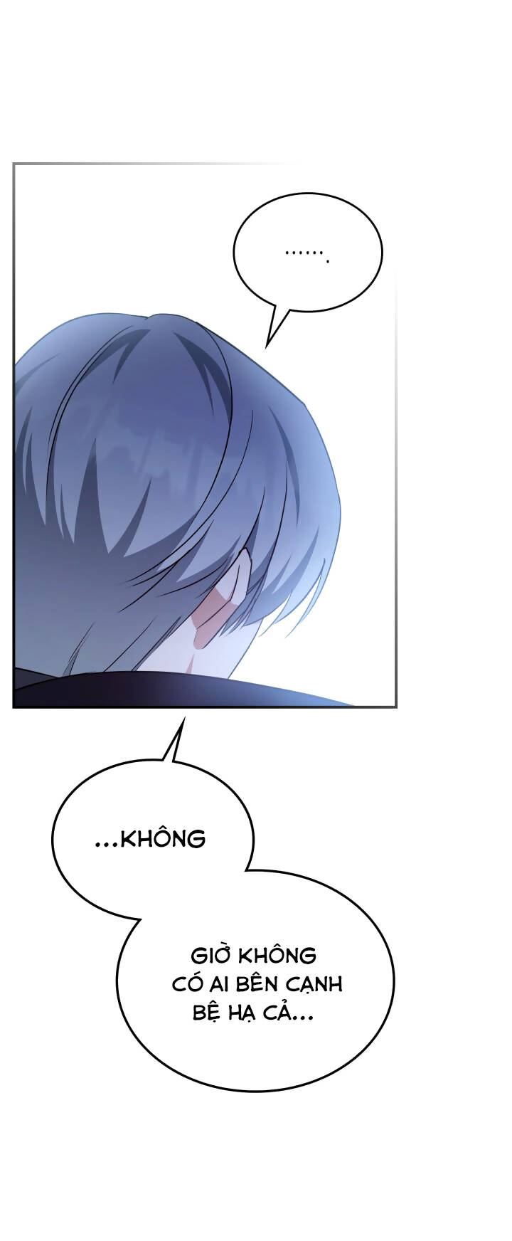 Hôm Nay Công Nương Toàn Năng Cũng Thấy Chán Nản: Chapter 64.1