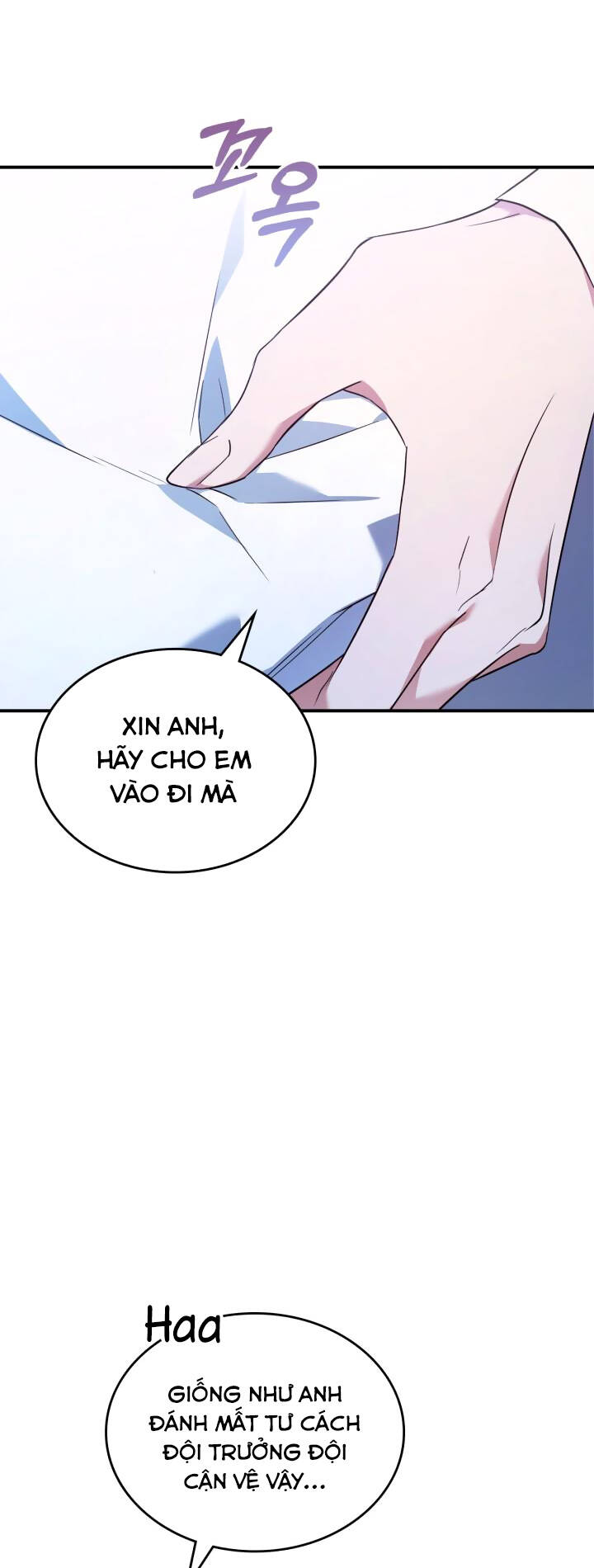 Hôm Nay Công Nương Toàn Năng Cũng Thấy Chán Nản: Chapter 64.1