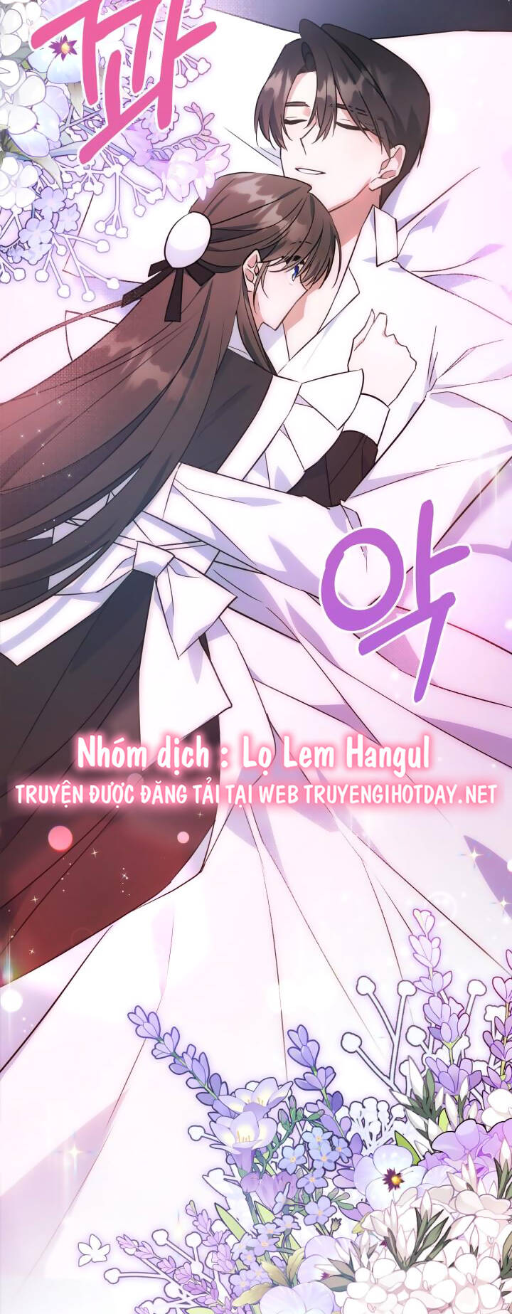 Hôm Nay Công Nương Toàn Năng Cũng Thấy Chán Nản: Chapter 64.1