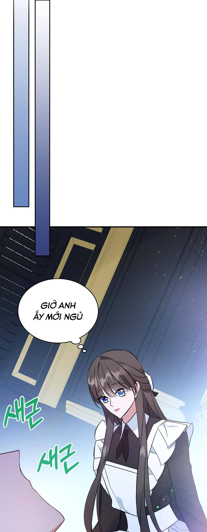 Hôm Nay Công Nương Toàn Năng Cũng Thấy Chán Nản: Chapter 64.1
