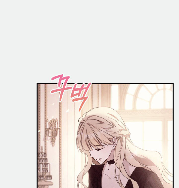 Hôm Nay Công Nương Toàn Năng Cũng Thấy Chán Nản: Chapter 67