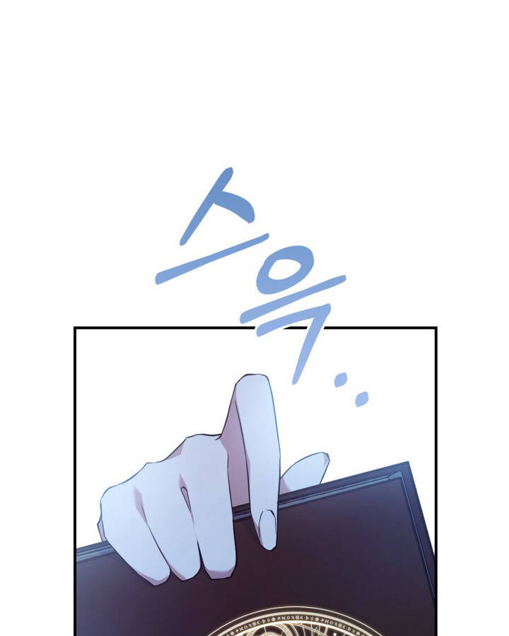 Hôm Nay Công Nương Toàn Năng Cũng Thấy Chán Nản: Chapter 67
