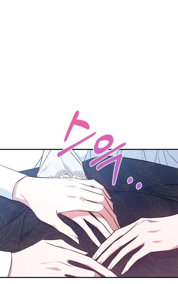 Hôm Nay Công Nương Toàn Năng Cũng Thấy Chán Nản: Chapter 69