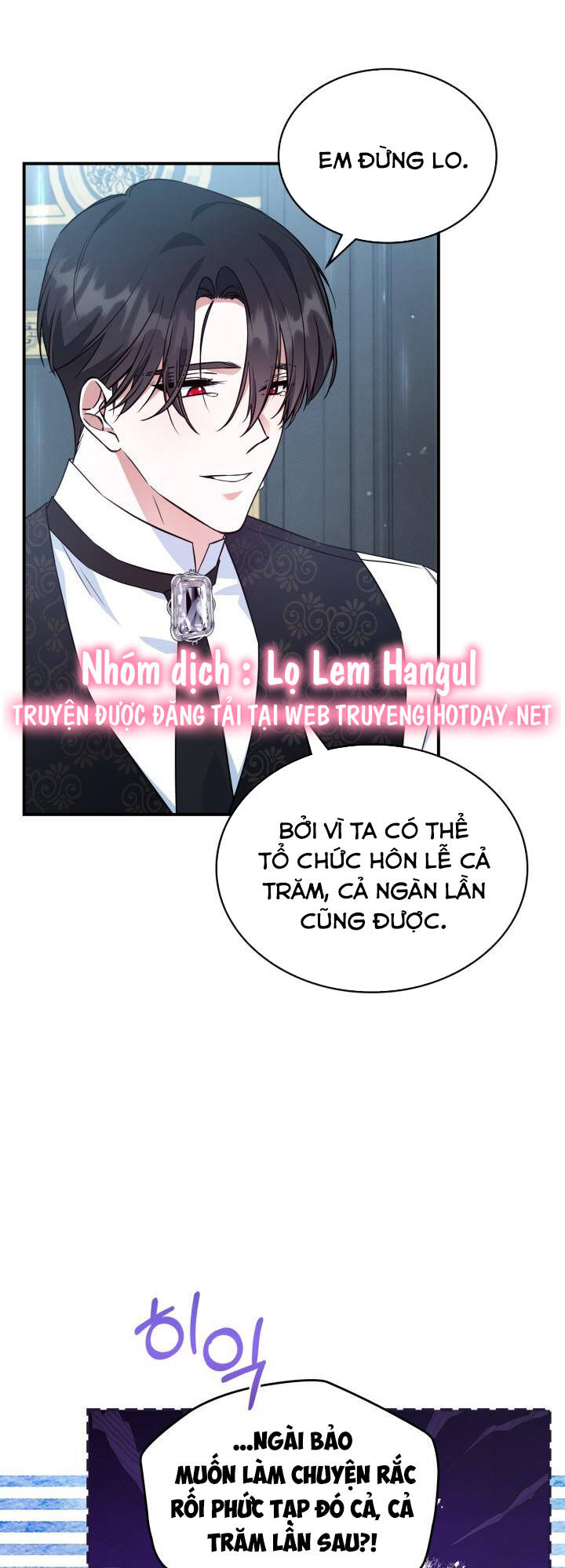 Hôm Nay Công Nương Toàn Năng Cũng Thấy Chán Nản: Chapter 69