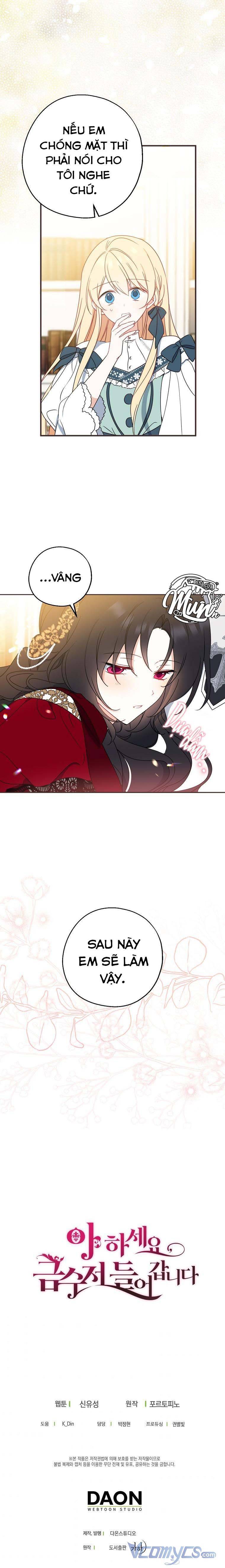 Trở Thành Con Gái Nhà Tài Phiệt: Chapter 41.5