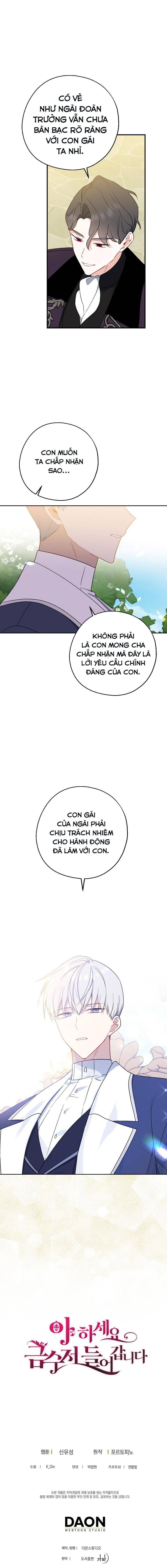 Trở Thành Con Gái Nhà Tài Phiệt: Chapter 43.5