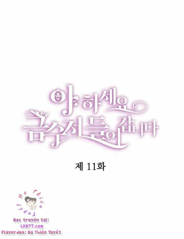 Trở Thành Con Gái Nhà Tài Phiệt: Chapter 11