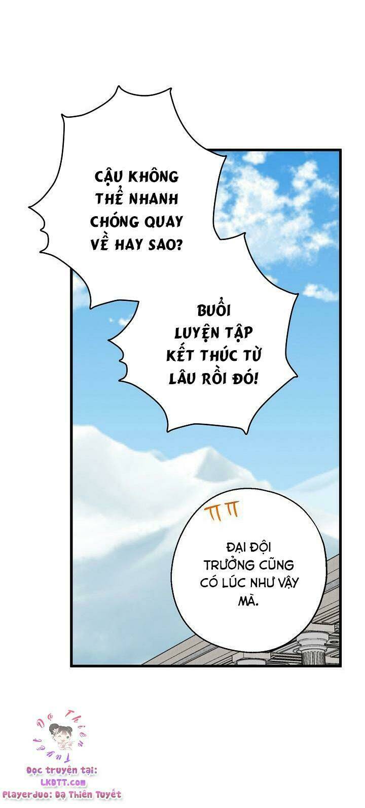 Trở Thành Con Gái Nhà Tài Phiệt: Chapter 15