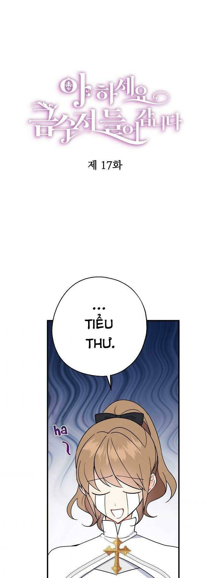 Trở Thành Con Gái Nhà Tài Phiệt: Chapter 17