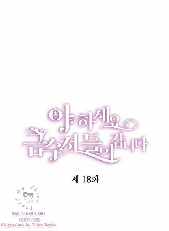 Trở Thành Con Gái Nhà Tài Phiệt: Chapter 18