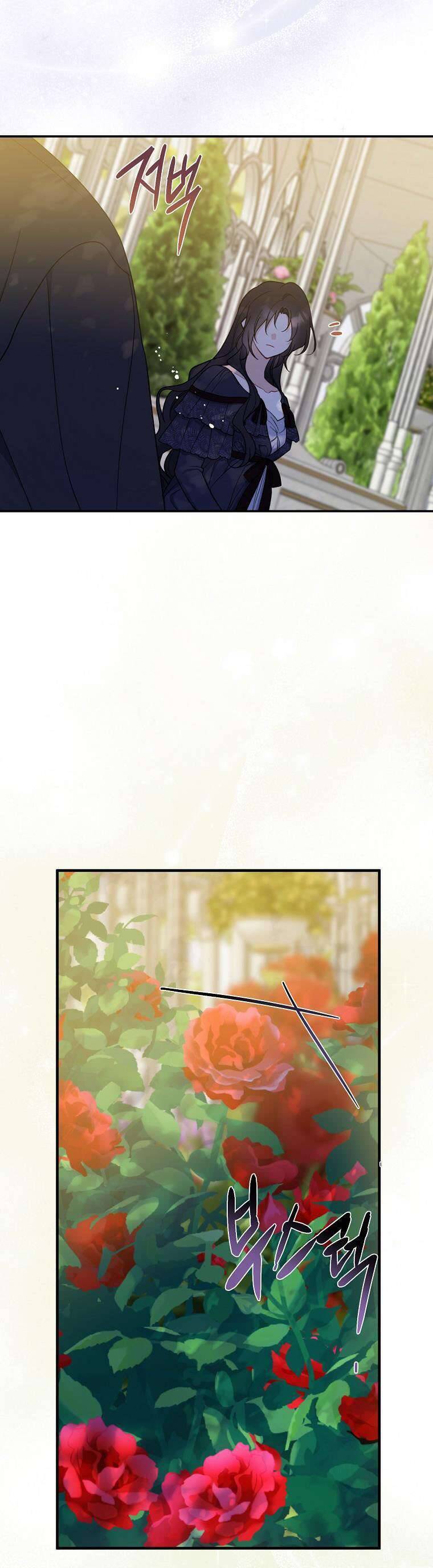 Trở Thành Con Gái Nhà Tài Phiệt: Chapter 100