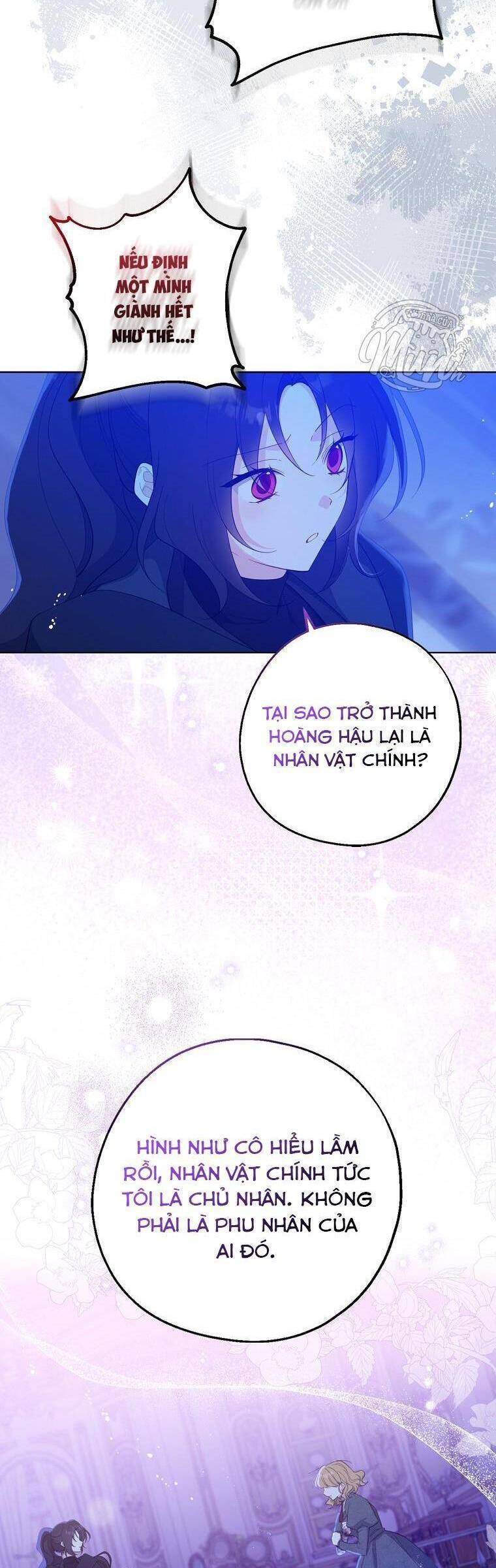 Trở Thành Con Gái Nhà Tài Phiệt: Chapter 106