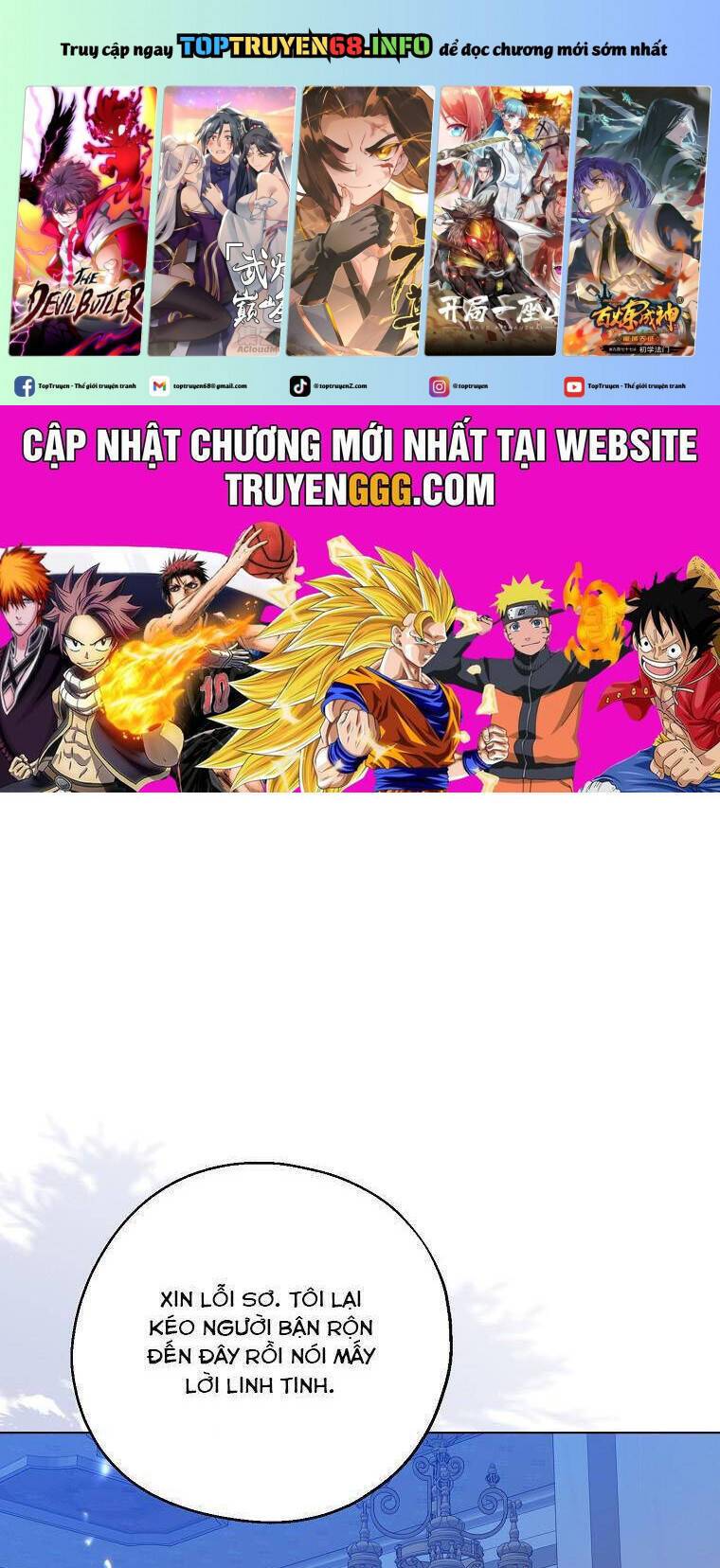 Trở Thành Con Gái Nhà Tài Phiệt: Chapter 112