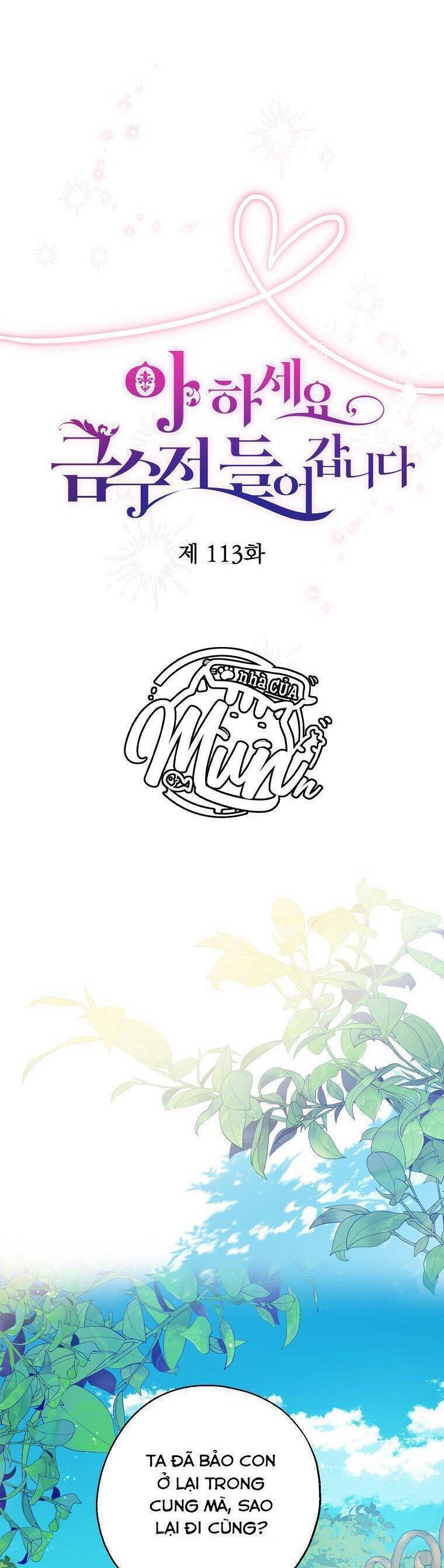 Trở Thành Con Gái Nhà Tài Phiệt: Chapter 113