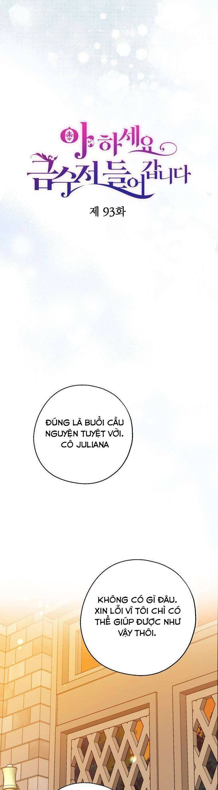 Trở Thành Con Gái Nhà Tài Phiệt: Chapter 93