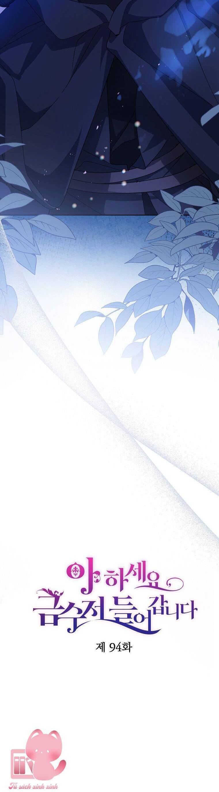 Trở Thành Con Gái Nhà Tài Phiệt: Chapter 94