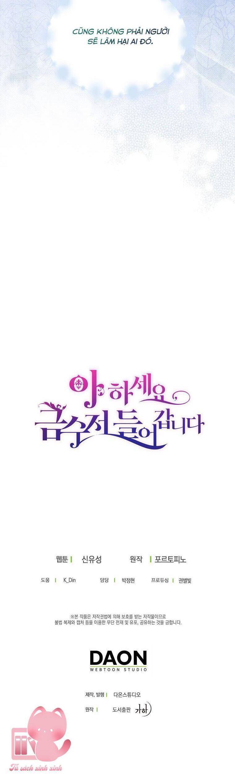 Trở Thành Con Gái Nhà Tài Phiệt: Chapter 94