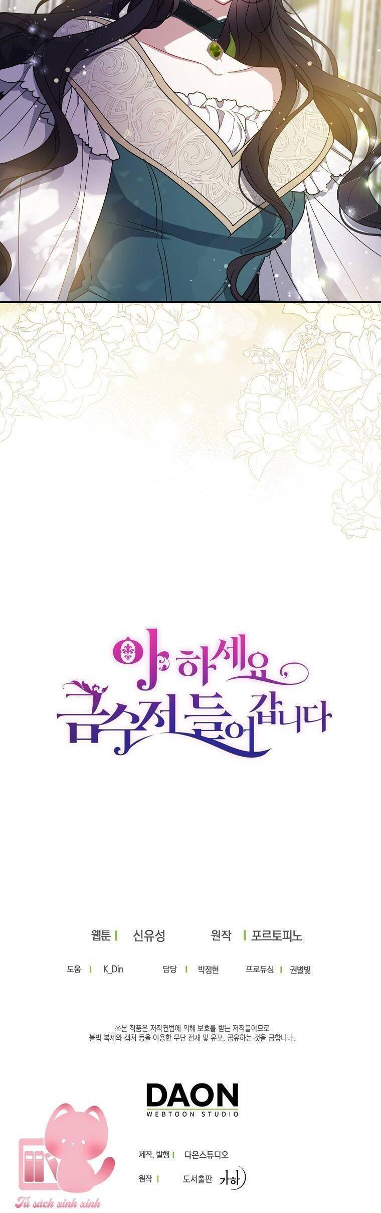 Trở Thành Con Gái Nhà Tài Phiệt: Chapter 96