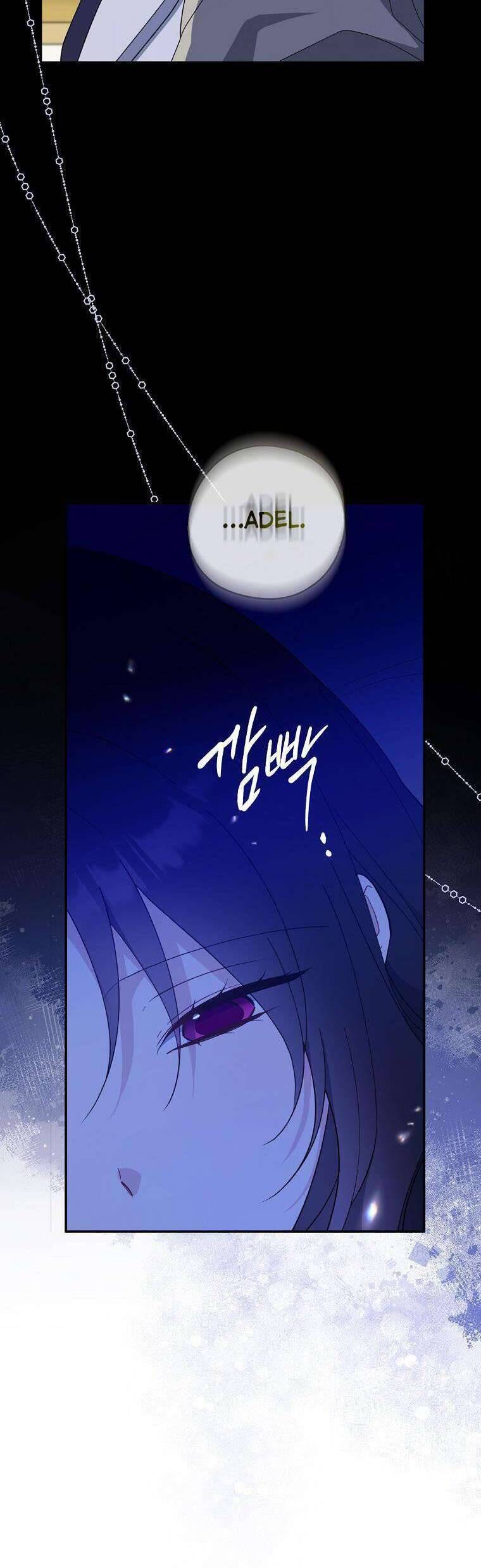 Trở Thành Con Gái Nhà Tài Phiệt: Chapter 98