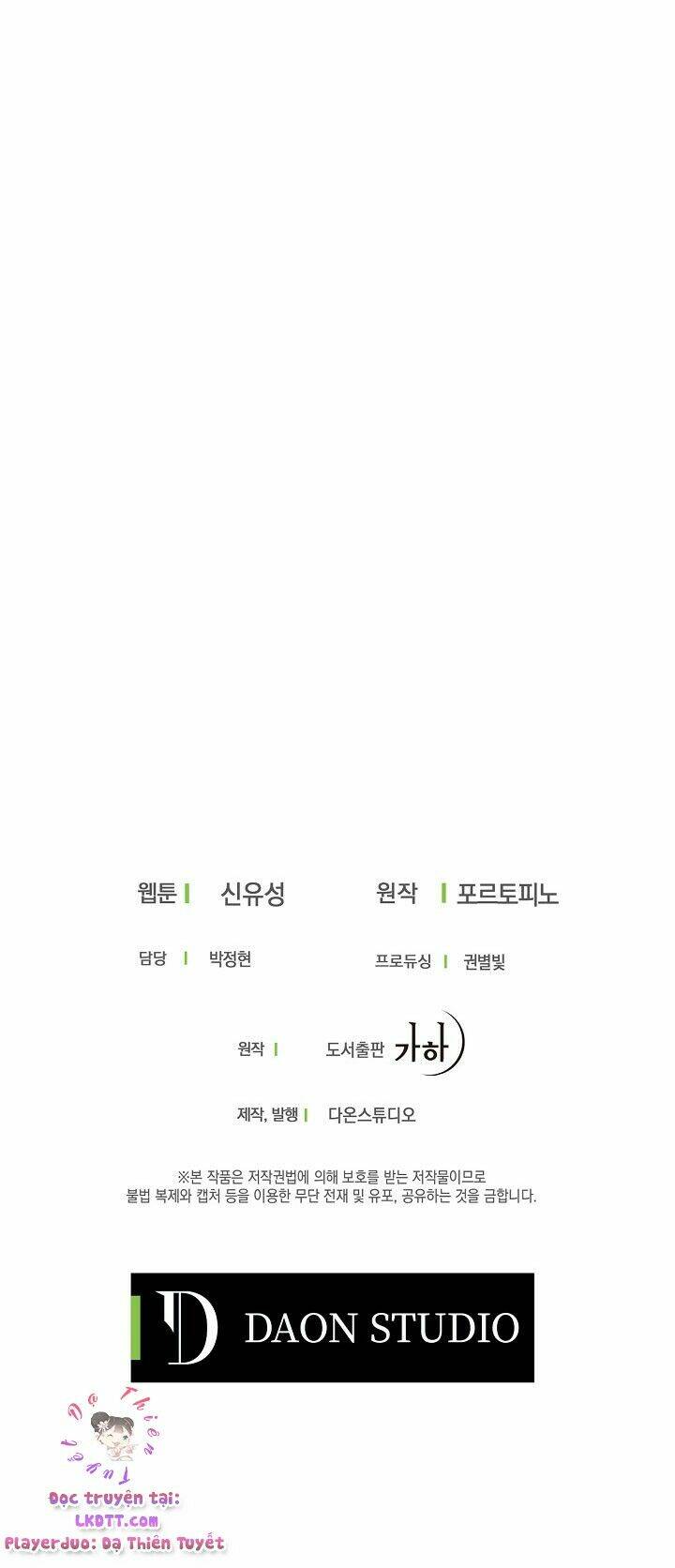 Trở Thành Con Gái Nhà Tài Phiệt: Chapter 20