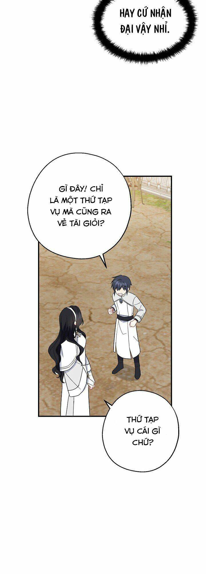Trở Thành Con Gái Nhà Tài Phiệt: Chapter 25