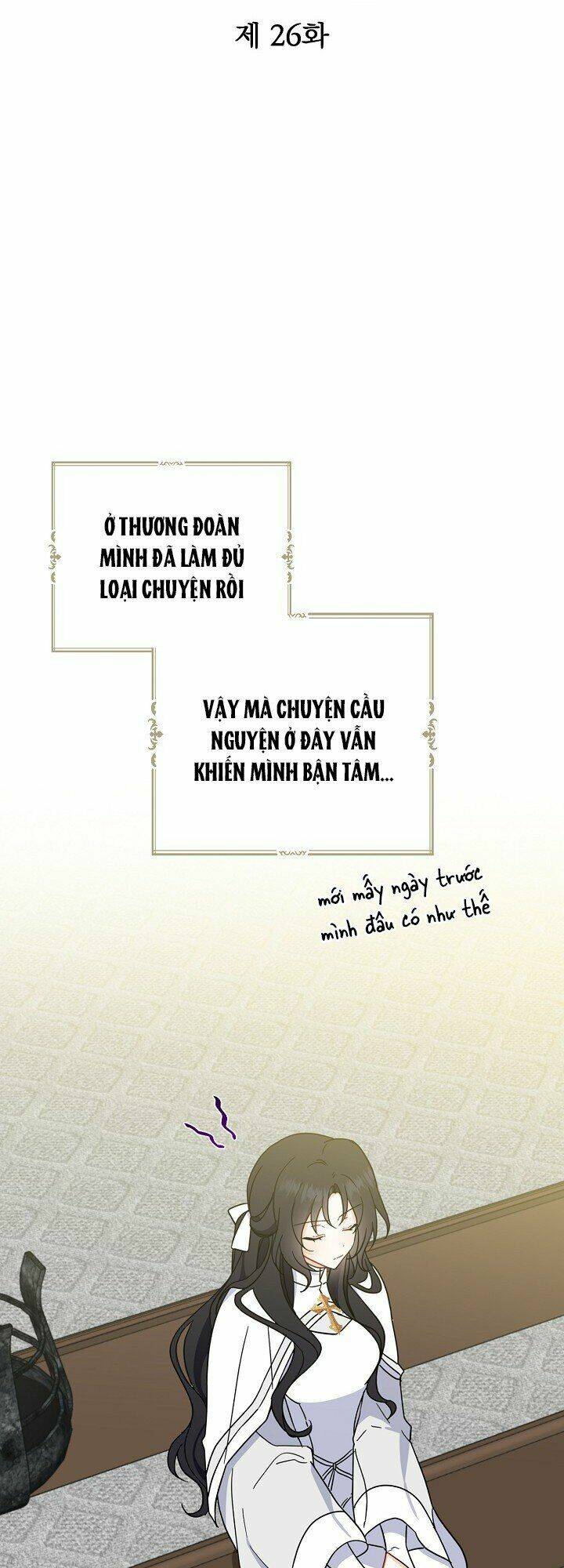 Trở Thành Con Gái Nhà Tài Phiệt: Chapter 26
