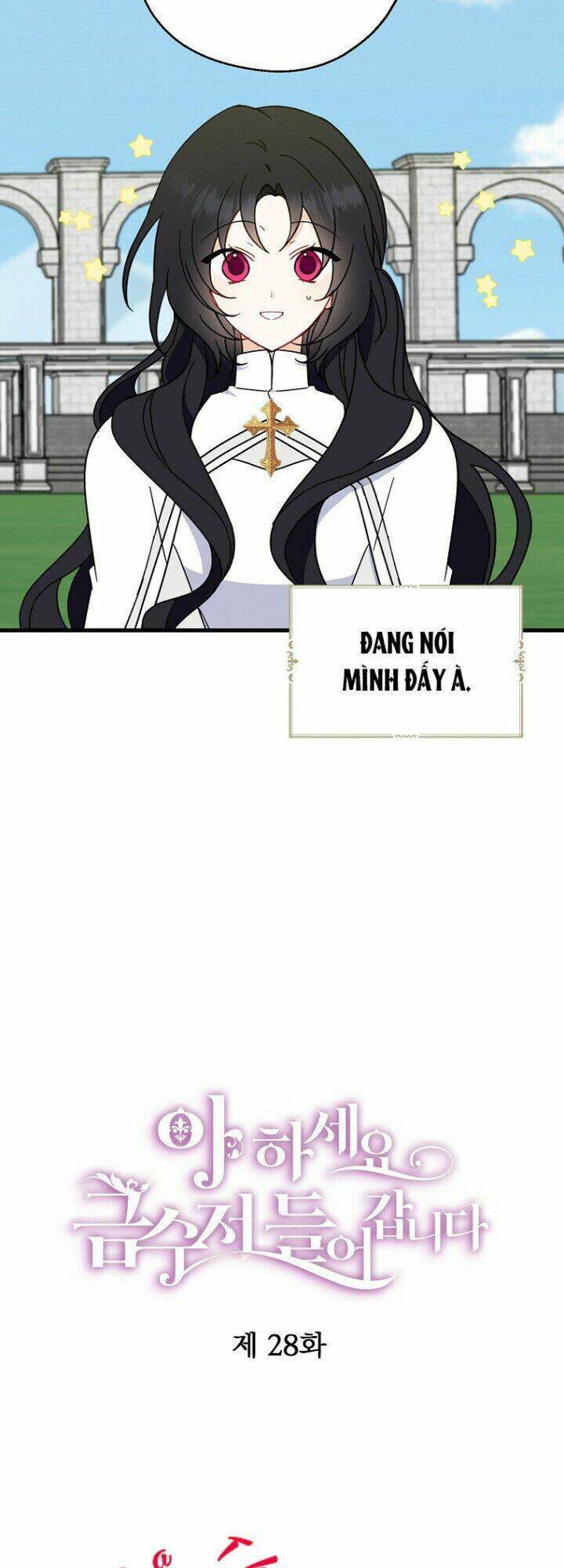 Trở Thành Con Gái Nhà Tài Phiệt: Chapter 28