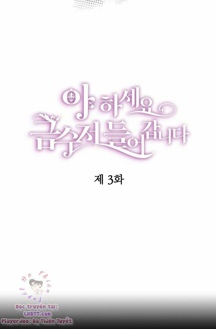 Trở Thành Con Gái Nhà Tài Phiệt: Chapter 3