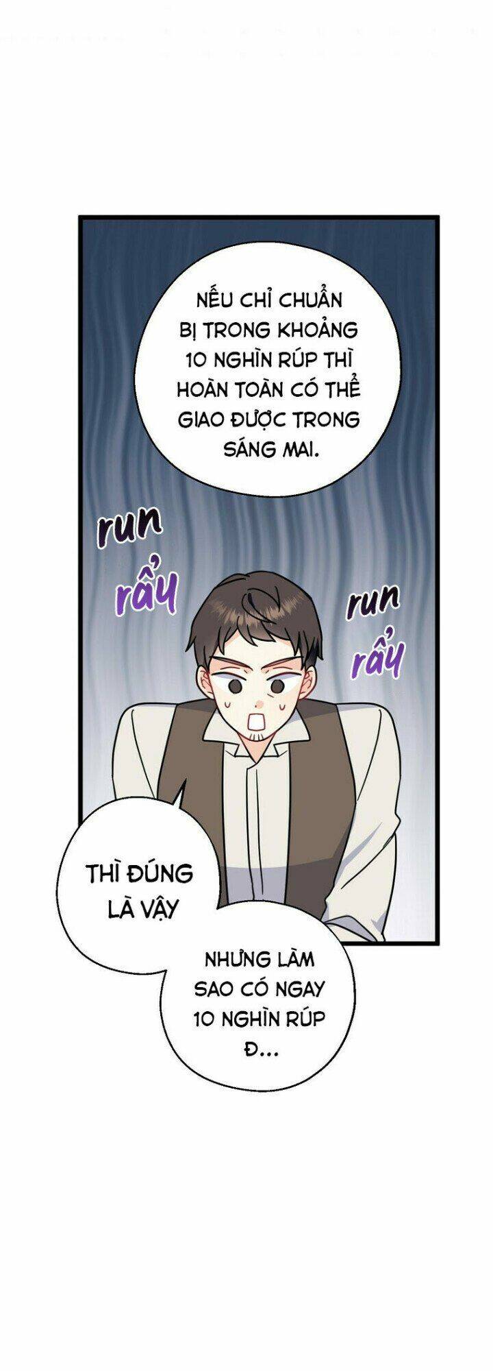 Trở Thành Con Gái Nhà Tài Phiệt: Chapter 30