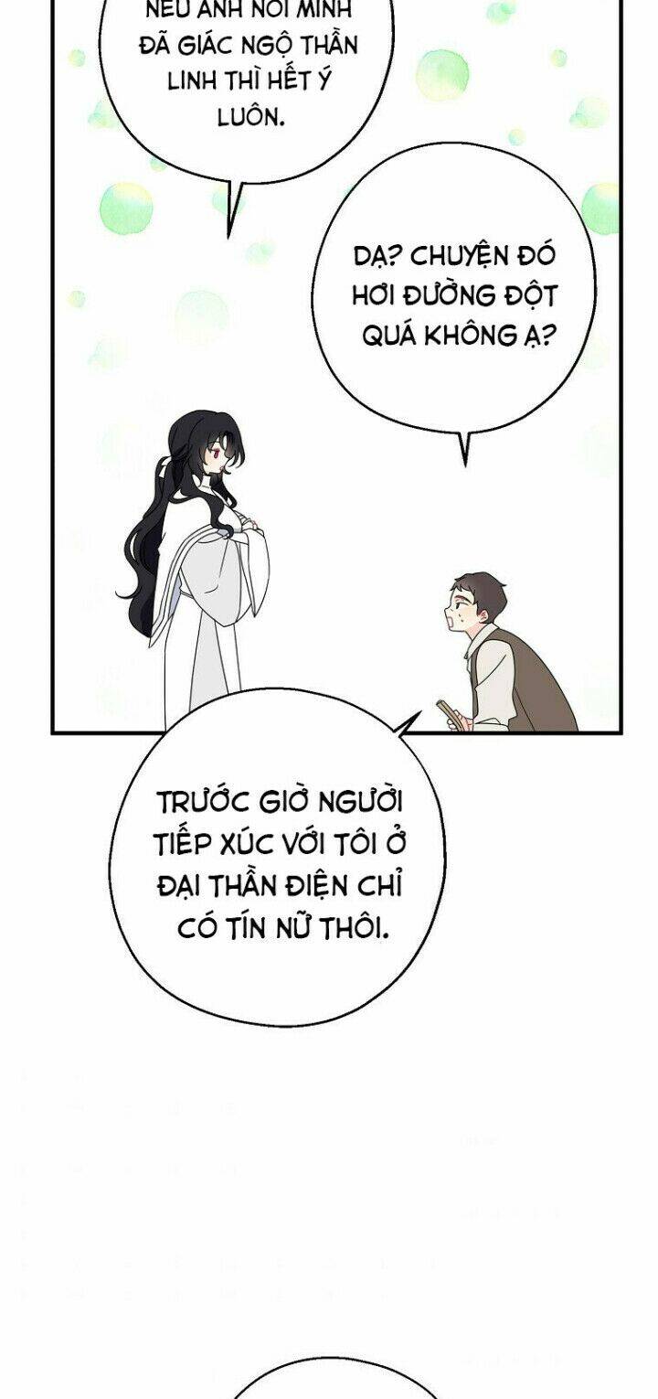 Trở Thành Con Gái Nhà Tài Phiệt: Chapter 30