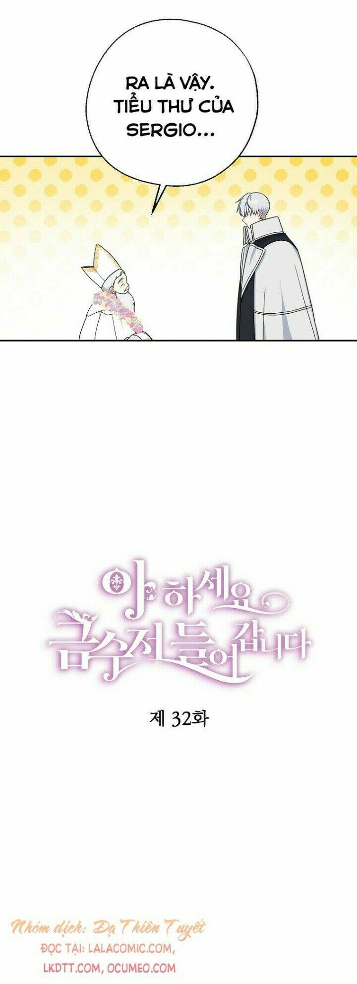 Trở Thành Con Gái Nhà Tài Phiệt: Chapter 32