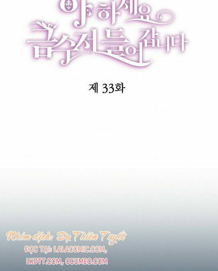 Trở Thành Con Gái Nhà Tài Phiệt: Chapter 33