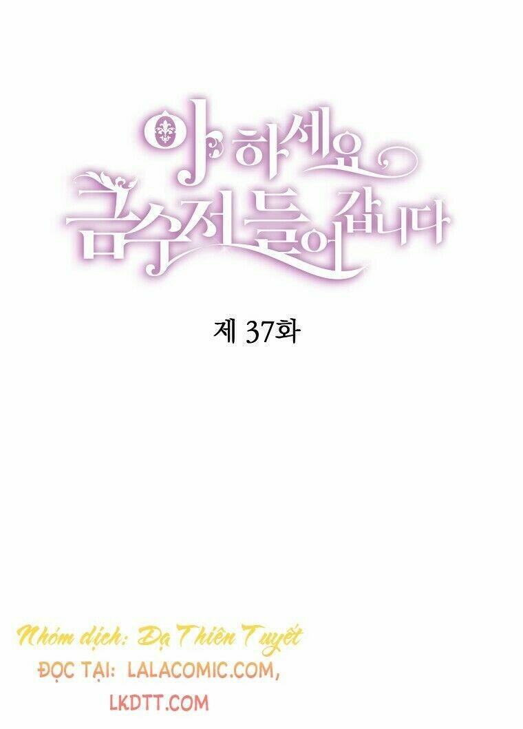 Trở Thành Con Gái Nhà Tài Phiệt: Chapter 37