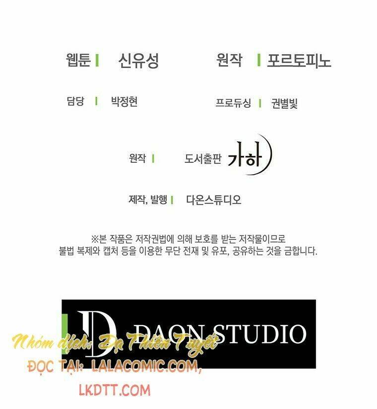 Trở Thành Con Gái Nhà Tài Phiệt: Chapter 37