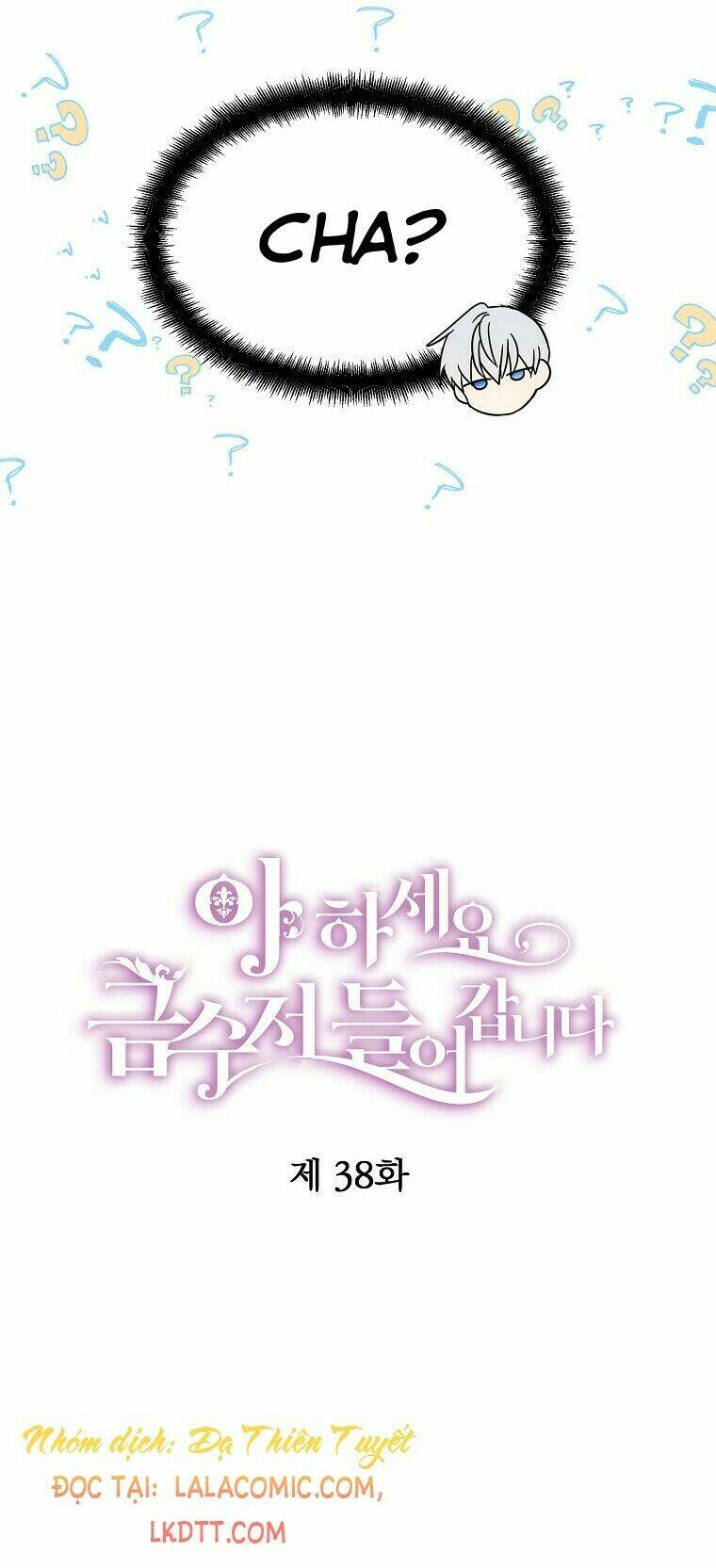 Trở Thành Con Gái Nhà Tài Phiệt: Chapter 38