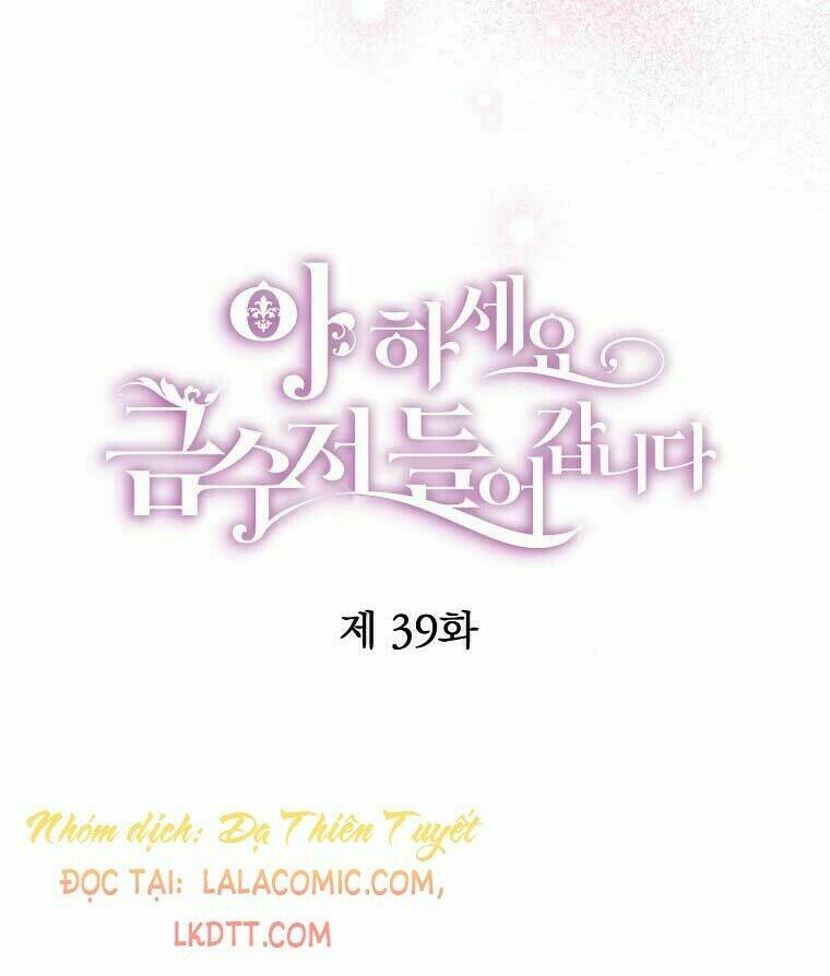 Trở Thành Con Gái Nhà Tài Phiệt: Chapter 39