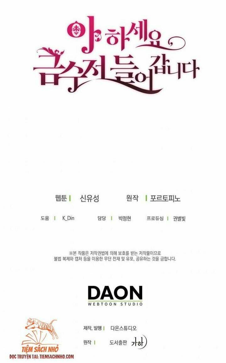 Trở Thành Con Gái Nhà Tài Phiệt: Chapter 41