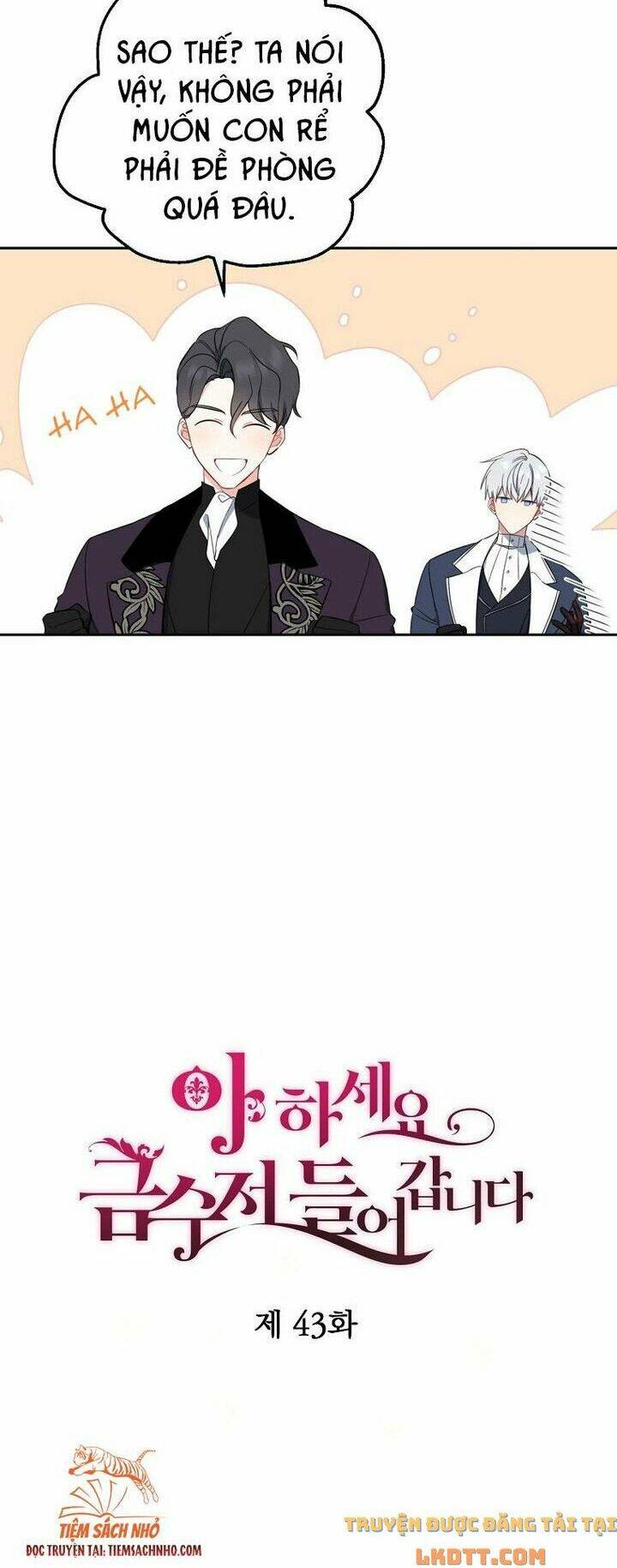 Trở Thành Con Gái Nhà Tài Phiệt: Chapter 43