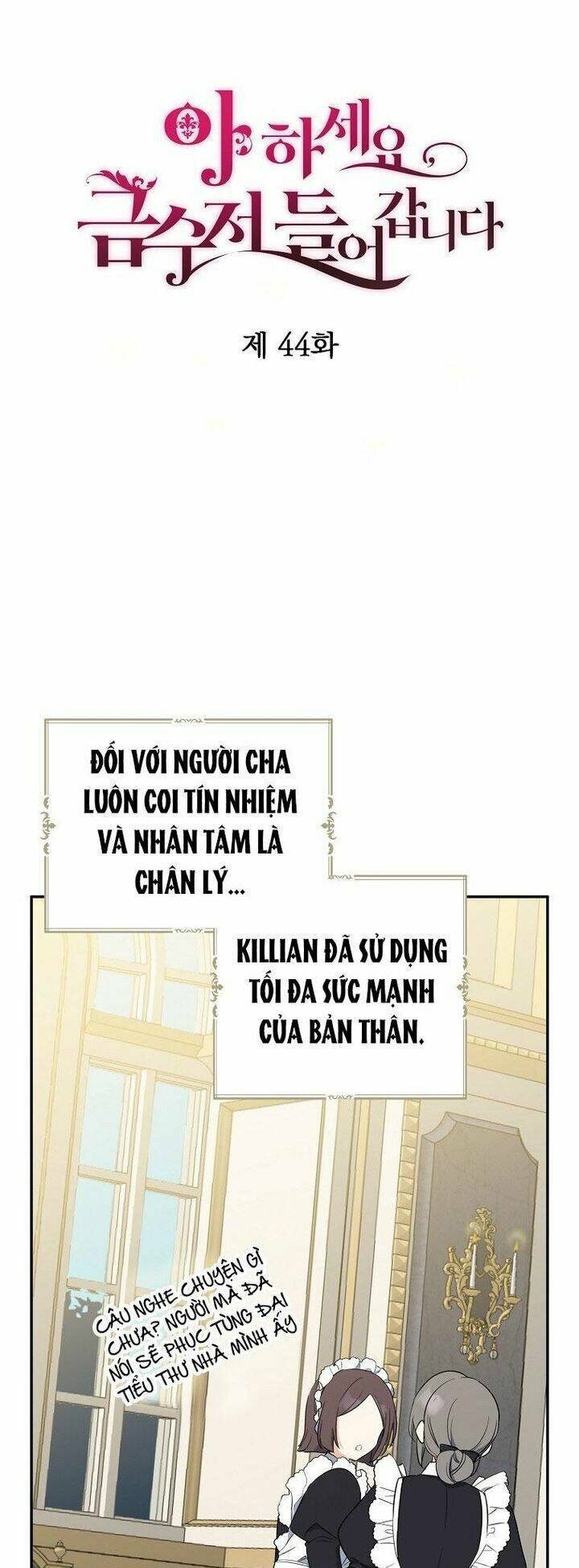 Trở Thành Con Gái Nhà Tài Phiệt: Chapter 44