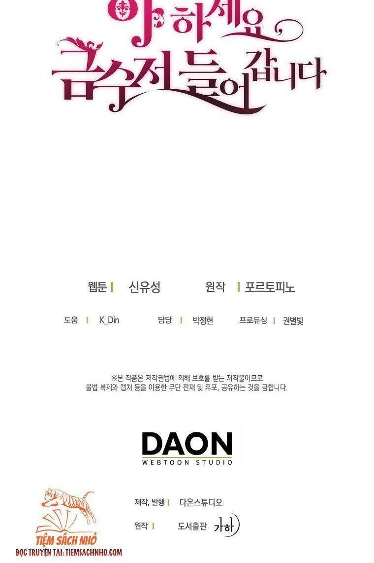Trở Thành Con Gái Nhà Tài Phiệt: Chapter 46