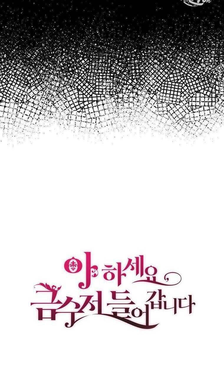 Trở Thành Con Gái Nhà Tài Phiệt: Chapter 49
