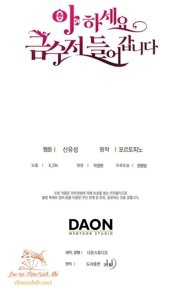 Trở Thành Con Gái Nhà Tài Phiệt: Chapter 52