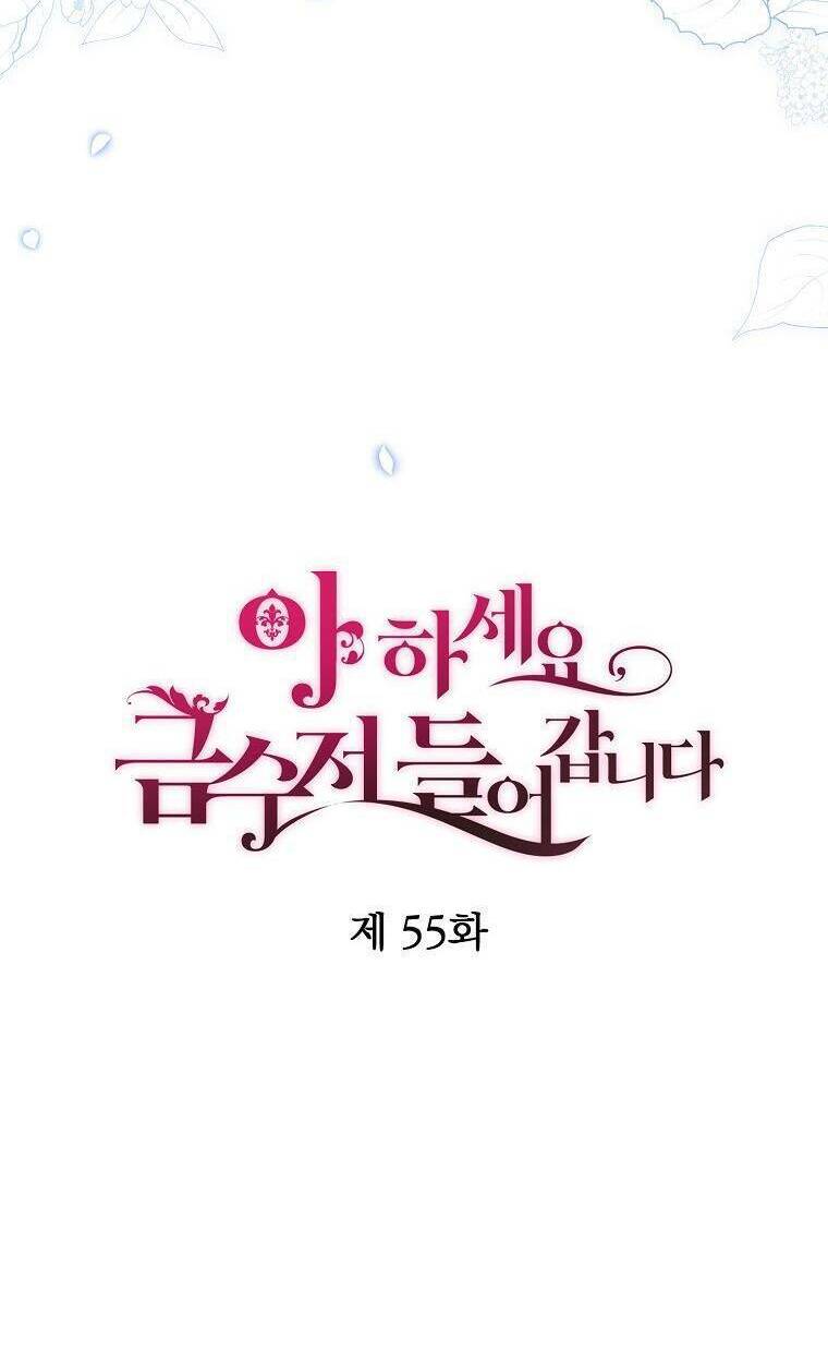 Trở Thành Con Gái Nhà Tài Phiệt: Chapter 55