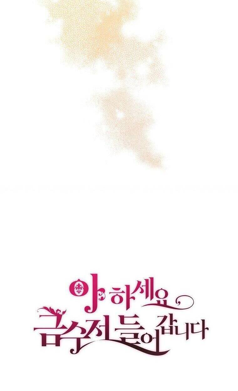 Trở Thành Con Gái Nhà Tài Phiệt: Chapter 55