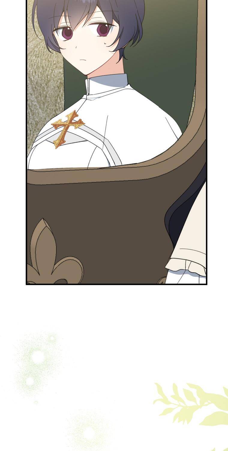 Trở Thành Con Gái Nhà Tài Phiệt: Chapter 63