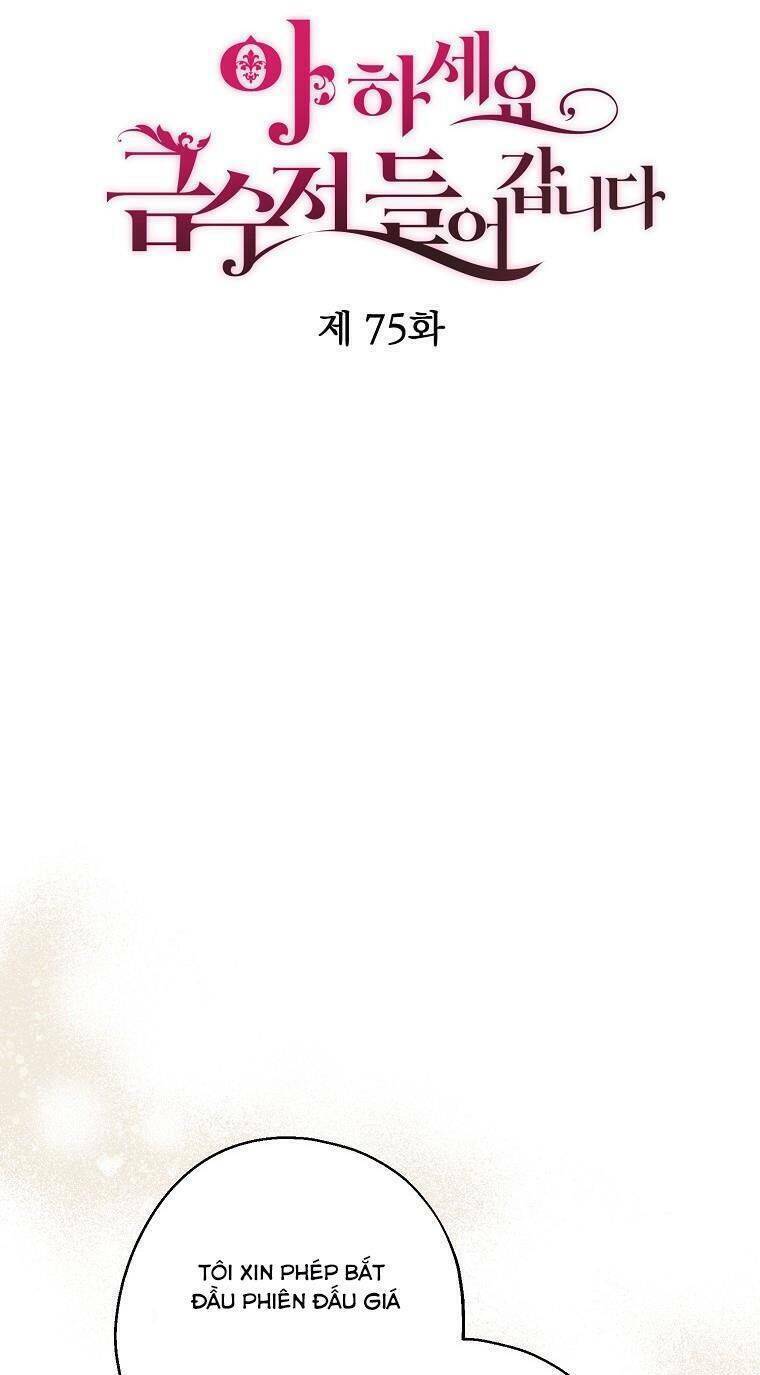 Trở Thành Con Gái Nhà Tài Phiệt: Chapter 75