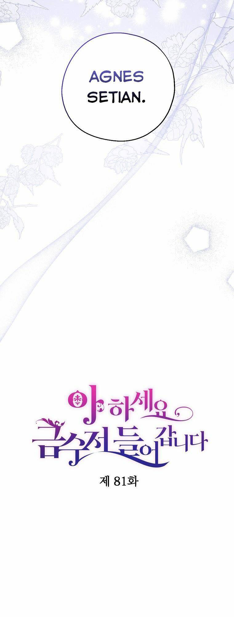 Trở Thành Con Gái Nhà Tài Phiệt: Chapter 81