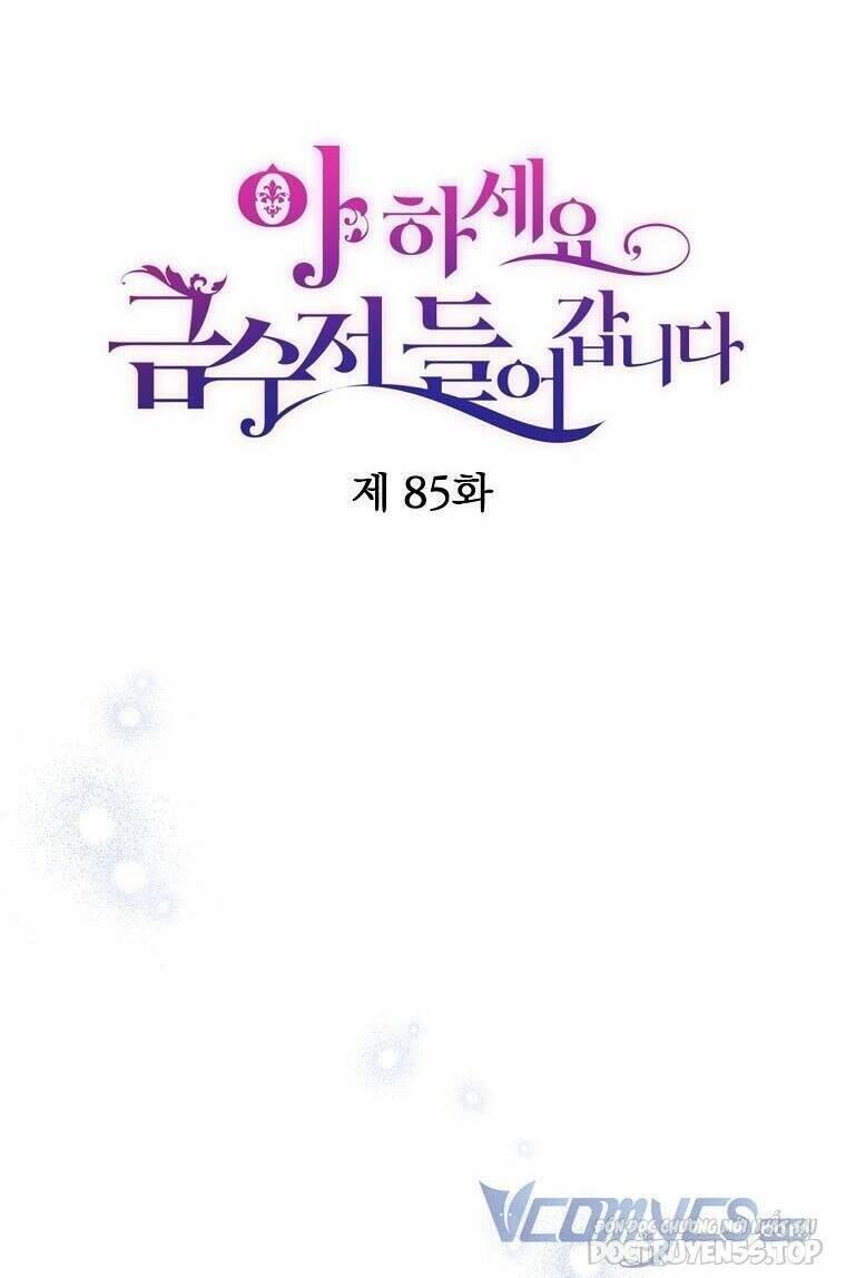 Trở Thành Con Gái Nhà Tài Phiệt: Chapter 85