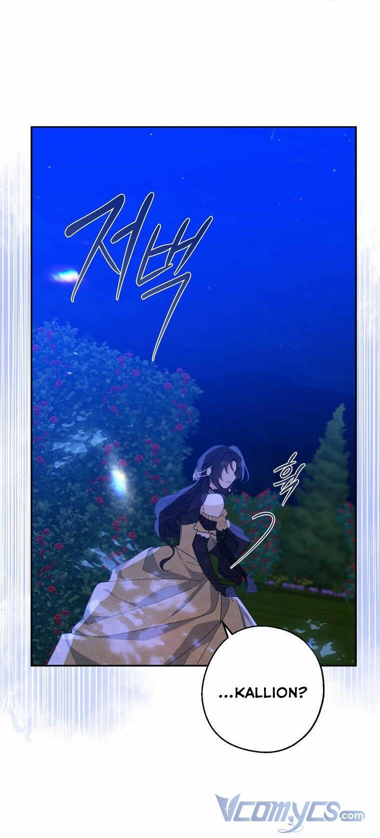 Trở Thành Con Gái Nhà Tài Phiệt: Chapter 86