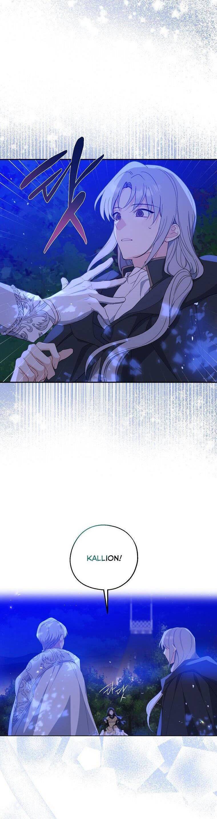 Trở Thành Con Gái Nhà Tài Phiệt: Chapter 87